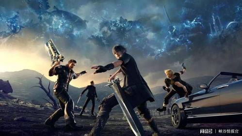 最终幻想重制爆料攻略视频  第3张