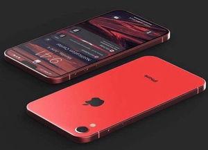 iphonese2最新爆料,性能升级与设计革新揭秘！  第1张