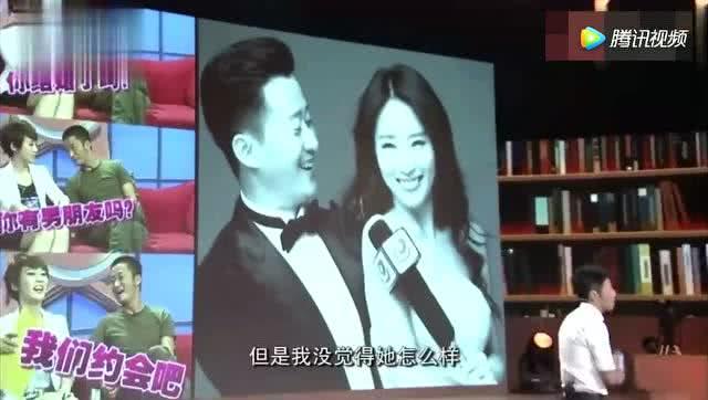 天涯爆料谢楠视频播放,天涯爆料引发网友热议 第3张 天涯爆料谢楠视频播放,天涯爆料引发网友热议 第3张