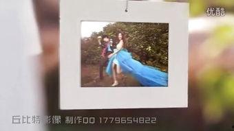 丘比特官方爆料视频,揭秘恋爱神器背后的秘密与魅力 第2张 丘比特官方爆料视频,揭秘恋爱神器背后的秘密与魅力 第2张